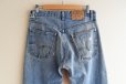 画像25: 1980s Levi's 20505-0217　 "MADE IN USA"　 表記W33 L33 