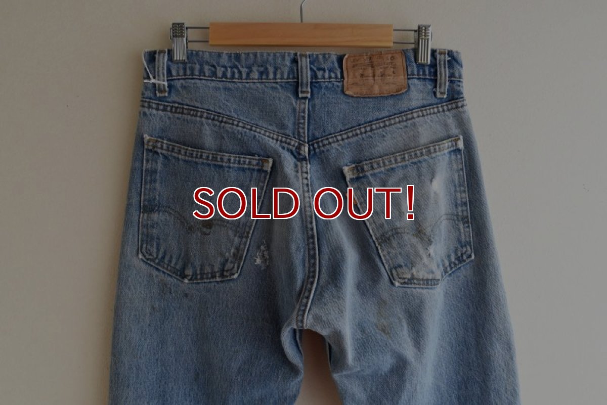 画像25: 1980s Levi's 20505-0217　 "MADE IN USA"　 表記W33 L33  (25)