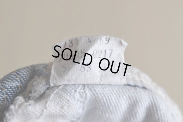 画像6: 1980s Levi's 20505-0217　 "MADE IN USA"　 表記W33 L33 