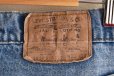 画像4: 1980s Levi's 20505-0217　 "MADE IN USA"　 表記W33 L33 