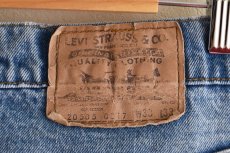 画像4: 1980s Levi's 20505-0217　 "MADE IN USA"　 表記W33 L33  (4)