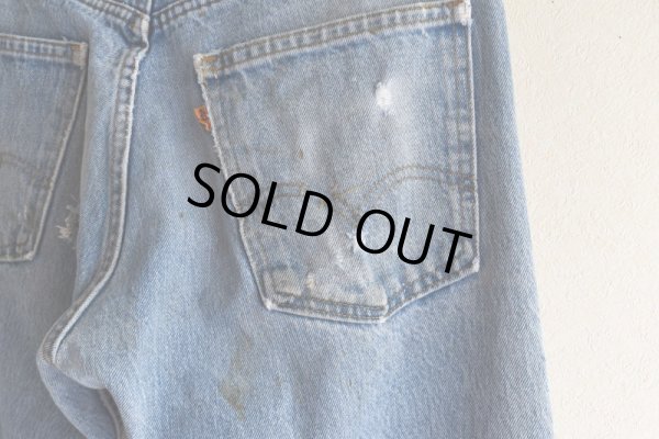 画像28: 1980s Levi's 20505-0217　 "MADE IN USA"　 表記W33 L33 