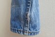 画像22: 1980s Levi's 20505-0217　 "MADE IN USA"　 表記W33 L33 