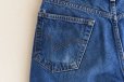 画像15: 2000s Levi's 550　 "MADE IN MEXICO"　 表記W33 L34 