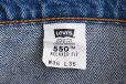 画像5: 1990s Levi's 550　 "MADE IN USA"　 表記W36 L36 