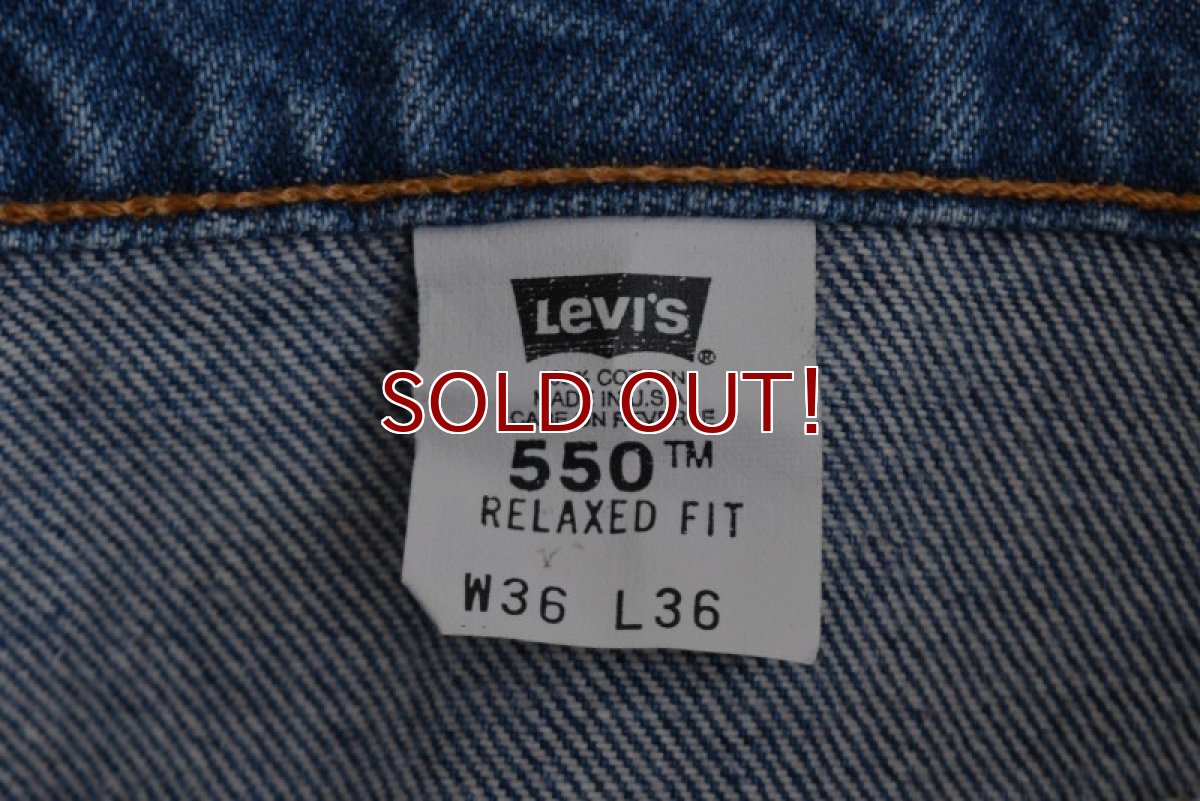 画像5: 1990s Levi's 550　 "MADE IN USA"　 表記W36 L36  (5)