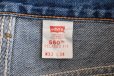 画像5: 2000s Levi's 550　 "MADE IN MEXICO"　 表記W33 L34 