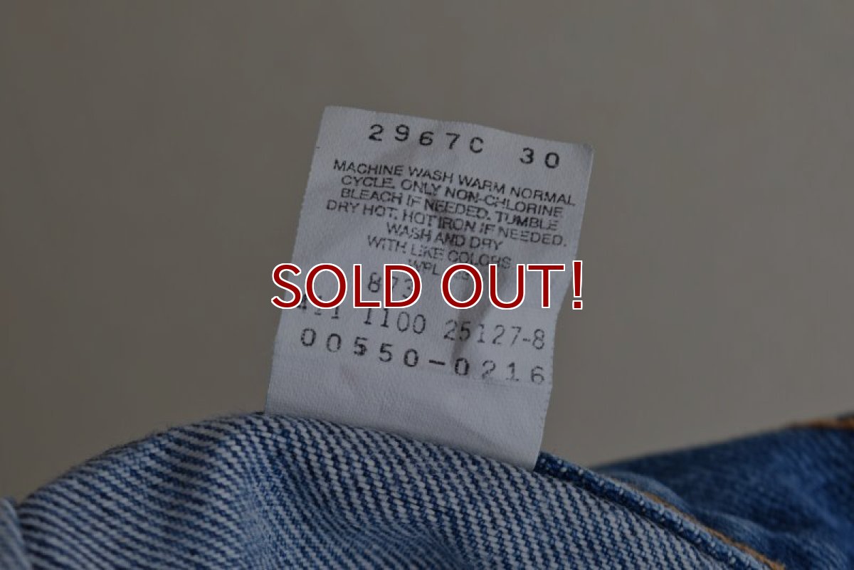 画像6: 2000s Levi's 550　 "MADE IN MEXICO"　 表記W33 L34  (6)