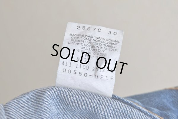画像6: 2000s Levi's 550  "MADE IN MEXICO"  表記W33 L34