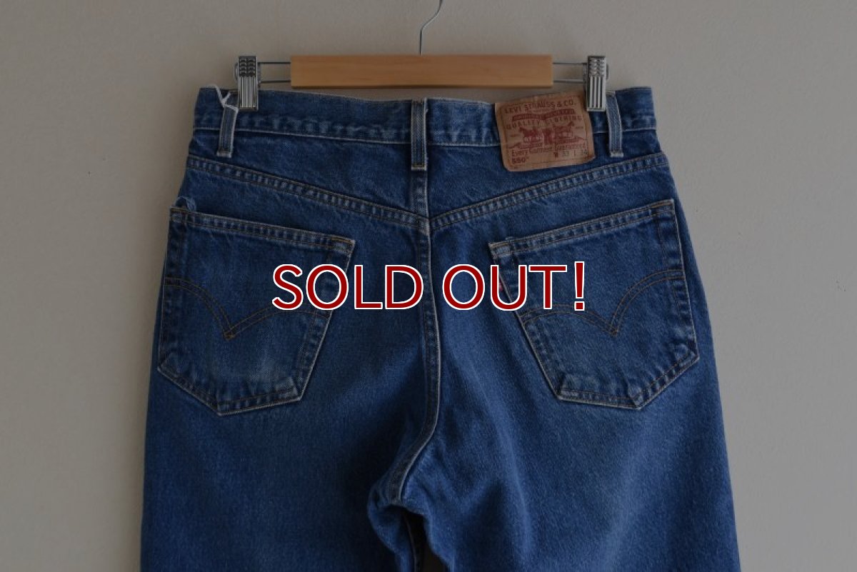 画像13: 2000s Levi's 550　 "MADE IN MEXICO"　 表記W33 L34  (13)