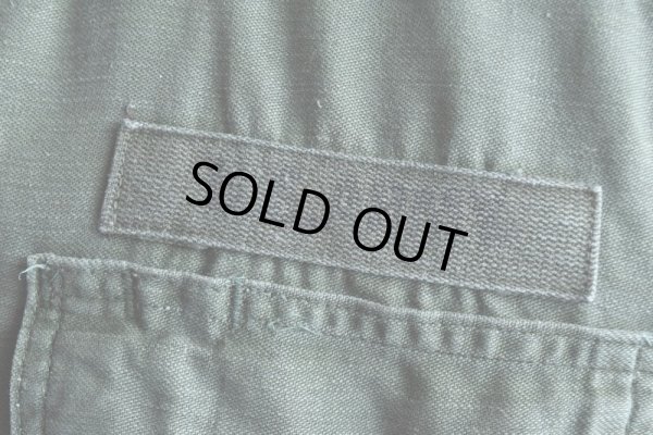 画像12: 1960s US.ARMY OG107 ユーティリティシャツ　 "3rd"　 表記14 1/2×31 