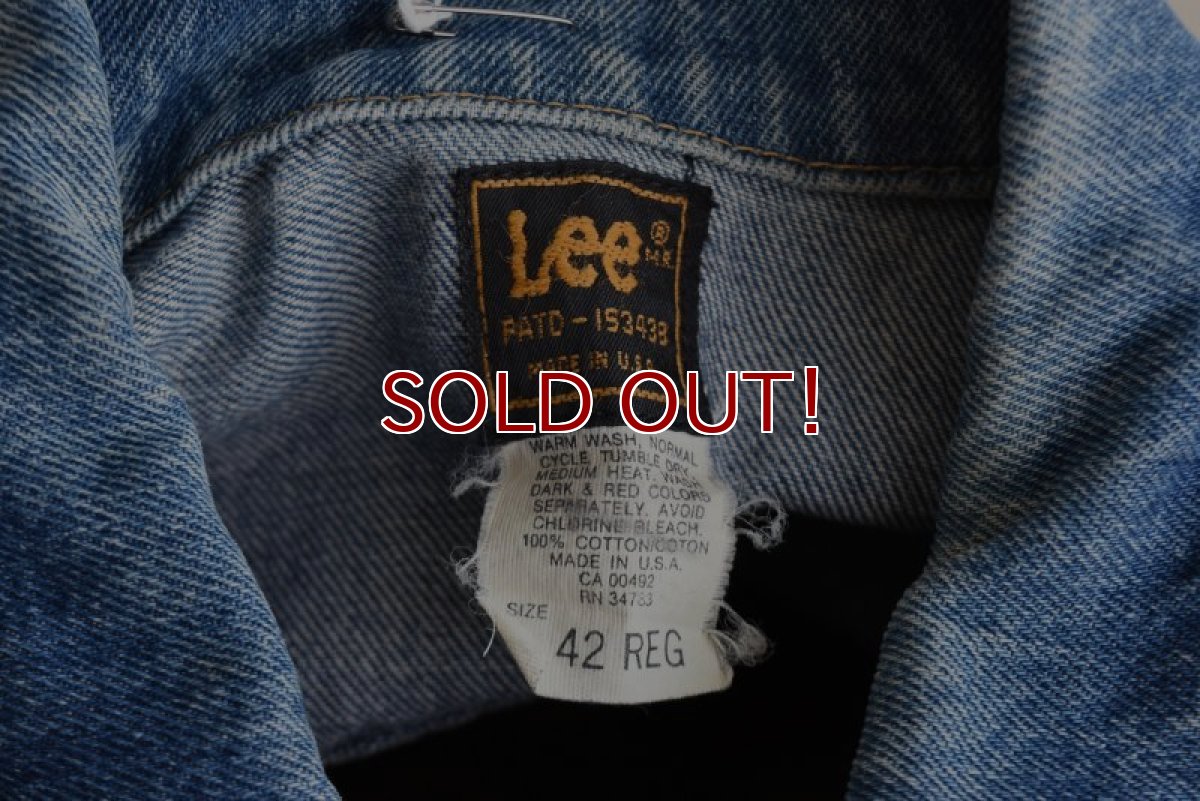 画像5: 1980s Lee 220 デニムジャケット　 "MADE IN USA"　 表記42REG  (5)