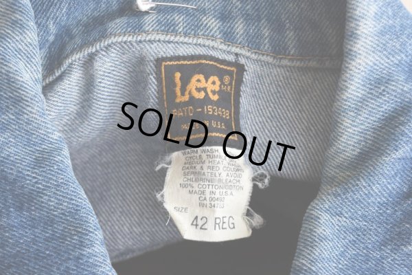 画像5: 1980s Lee 220 デニムジャケット　 "MADE IN USA"　 表記42REG 