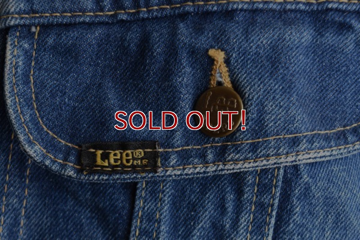 画像9: 1980s Lee 220 デニムジャケット　 "MADE IN USA"　 表記42REG  (9)