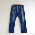 画像1: Levi's 501　<br>表記W32 L30<br> (1)