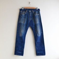 画像1: Levi's 501　 表記W32 L30  (1)