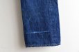 画像17: Levi's 501　 表記W32 L30 