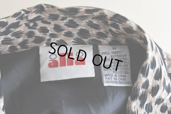 画像6: 1990s レオパード柄ジャケット　 表記M 