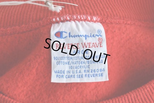 画像5: 1990s Champion リバースウィーブスウェット　 "CORNELL ATHLETIC DEPT."　 表記L 