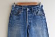 画像4: 1990s Levi's 501　 "MADE IN USA"　 表記W30 L38 