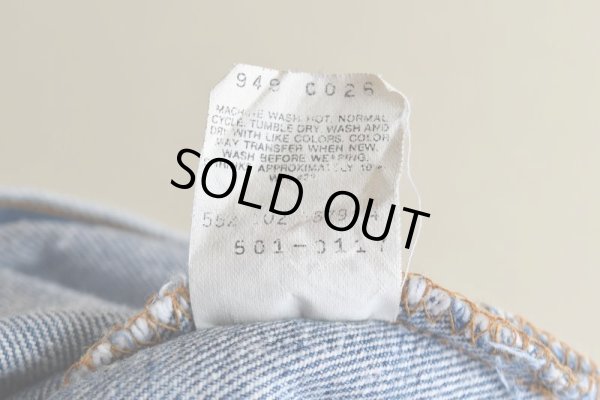 画像19: 1990s Levi's 501　 "MADE IN USA"　 表記W30 L38 