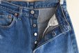 画像8: 1990s Levi's 501　 "MADE IN USA"　 表記W29 L36 