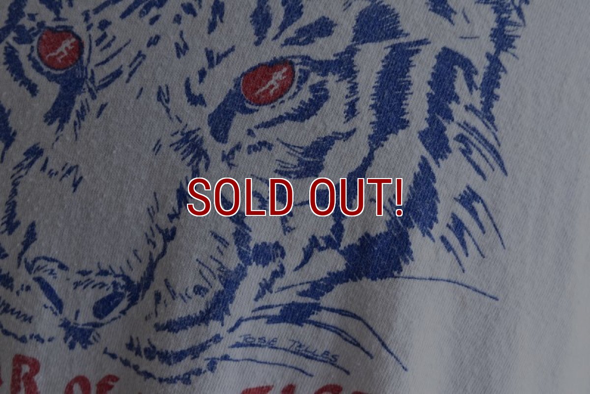 画像9: 1980s YEAR OF THE TIGER Tシャツ　 "MADE IN USA"　 表記L  (9)