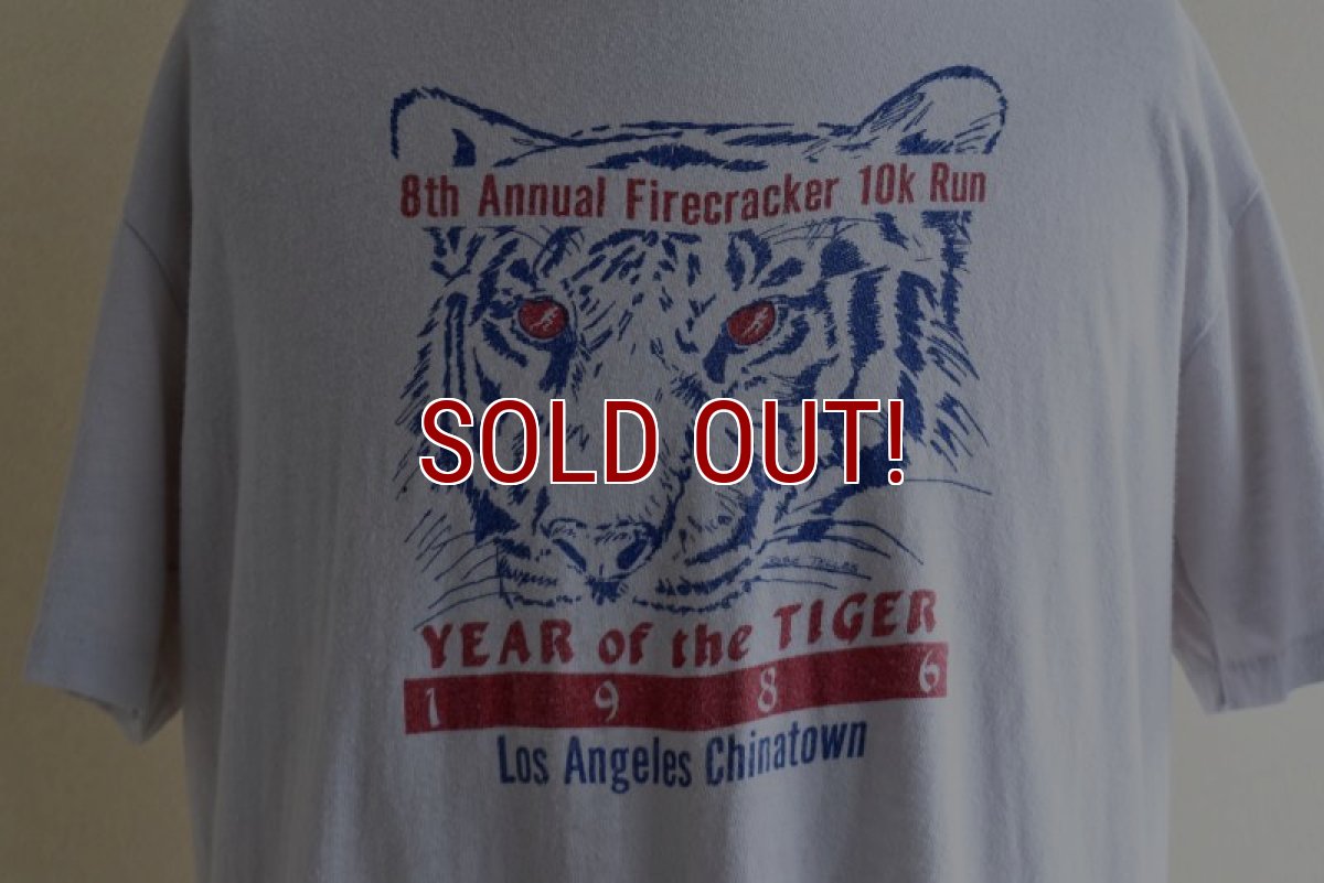 画像8: 1980s YEAR OF THE TIGER Tシャツ　 "MADE IN USA"　 表記L  (8)