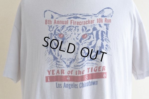 画像8: 1980s YEAR OF THE TIGER Tシャツ　 "MADE IN USA"　 表記L 