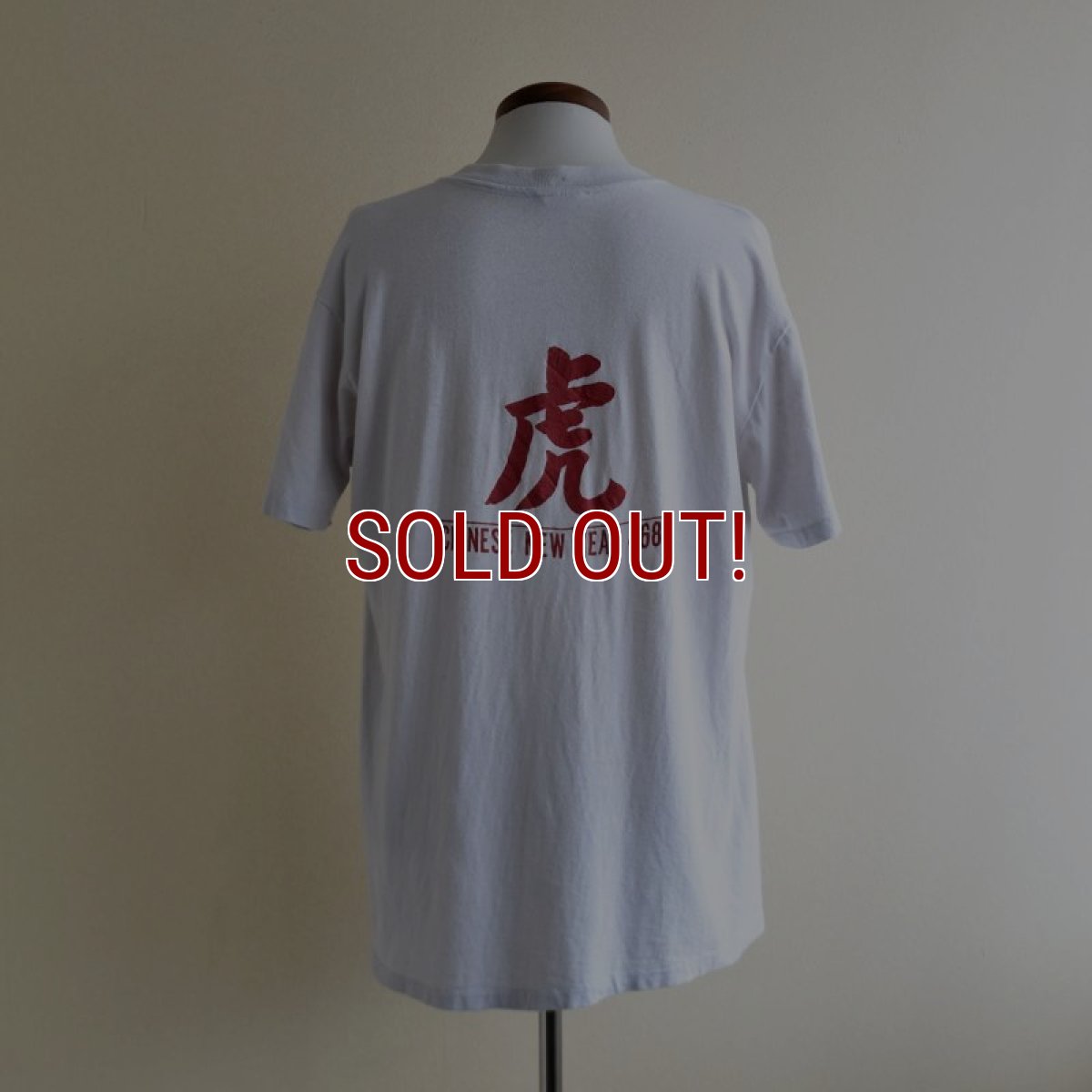 画像3: 1980s YEAR OF THE TIGER Tシャツ　 "MADE IN USA"　 表記L  (3)