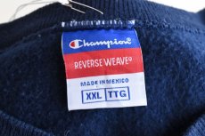 画像5: 1990-00s Champion リバースウィーブスウェット　 "IOWA STATE"　 表記XXL  (5)