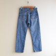 画像2: 1990s Levi's 505　<br>"MADE IN USA"　<br>表記W32 L29<br> (2)