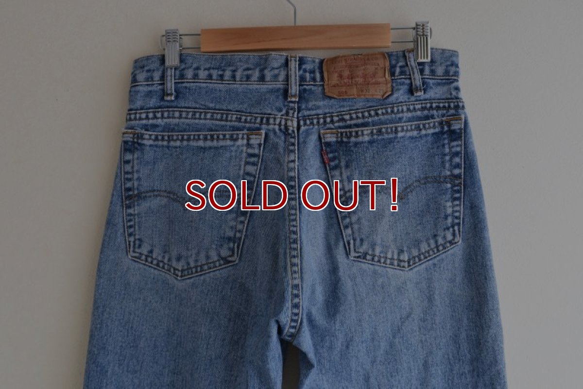 画像7: 1990s Levi's 505　 "MADE IN USA"　 表記W32 L29  (7)