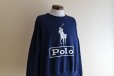 画像6: POLO RALPH LAUREN ロゴスウェット　 表記XL 