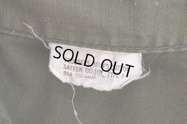 画像7: 1960s US.ARMY コットンベイカーパンツ　 表記34×35 