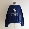 画像1: POLO RALPH LAUREN ロゴスウェット　<br>表記XL<br> (1)