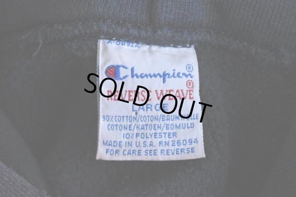 画像5: 1990s Champion リバースウィーブパーカー　 "JERICHO TENNISバックプリント"　 表記L 