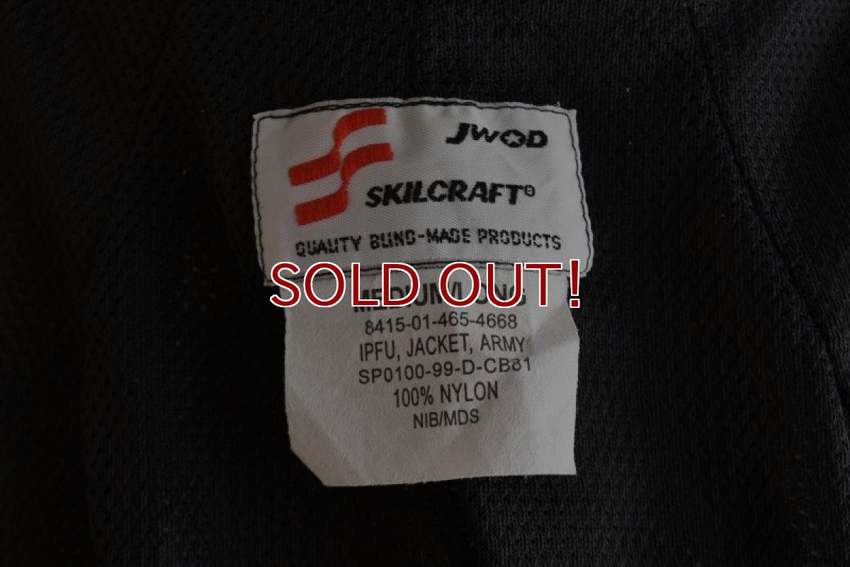 画像5: 1990s US.ARMY IPFU ナイロントレーニングジャケット　 表記MEDIUM-LONG  (5)