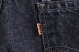 画像11: 1990s Levi's 505-0259 先染めブラックデニム　 "MADE IN USA"　 表記W42 L32 