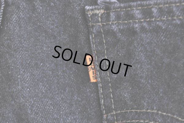 画像11: 1990s Levi's 505-0259 先染めブラックデニム　 "MADE IN USA"　 表記W42 L32 
