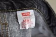 画像5: 1990s Levi's 505-0259 先染めブラックデニム　 "MADE IN USA"　 表記W42 L32 