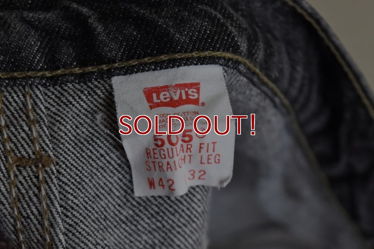 画像5: 1990s Levi's 505-0259 先染めブラックデニム　 "MADE IN USA"　 表記W42 L32  (5)