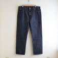 画像1: 1990s Levi's 505-0259 先染めブラックデニム　<br>"MADE IN USA"　<br>表記W42 L32<br> (1)