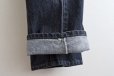 画像13: 1990s Levi's 505-0259 先染めブラックデニム　 "MADE IN USA"　 表記W42 L32 