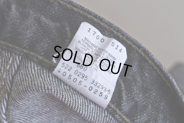 画像6: 1990s Levi's 505-0259 先染めブラックデニム　 "MADE IN USA"　 表記W42 L32 