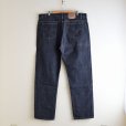 画像2: 1990s Levi's 505-0259 先染めブラックデニム　<br>"MADE IN USA"　<br>表記W42 L32<br> (2)