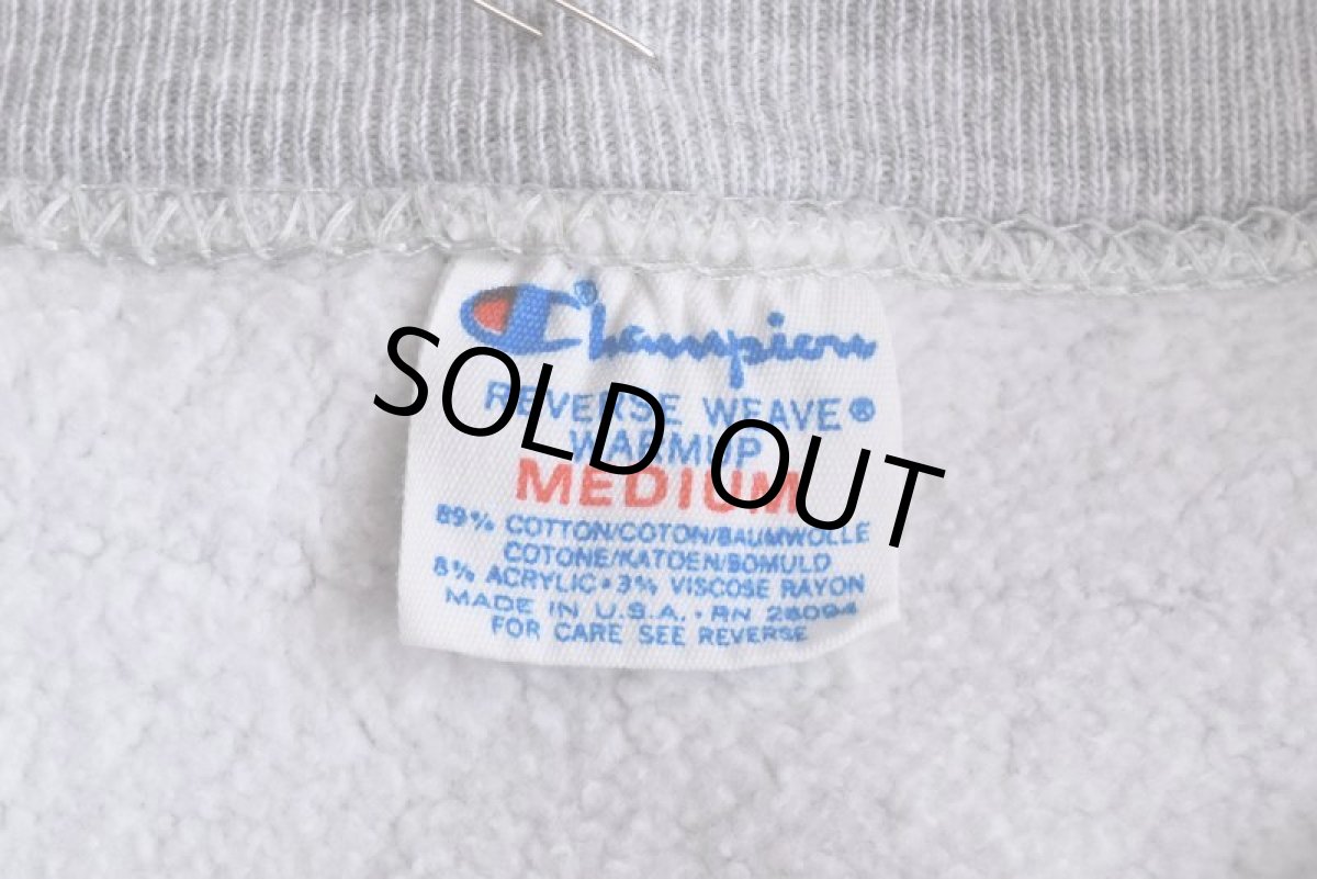 画像5: 1980s Champion リバースウィーブスウェット　 "WESTERN ILLINOIS UNIVERSITY"　 表記M  (5)