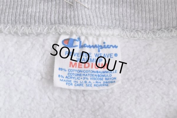 画像5: 1980s Champion リバースウィーブスウェット  "WESTERN ILLINOIS UNIVERSITY"  表記M