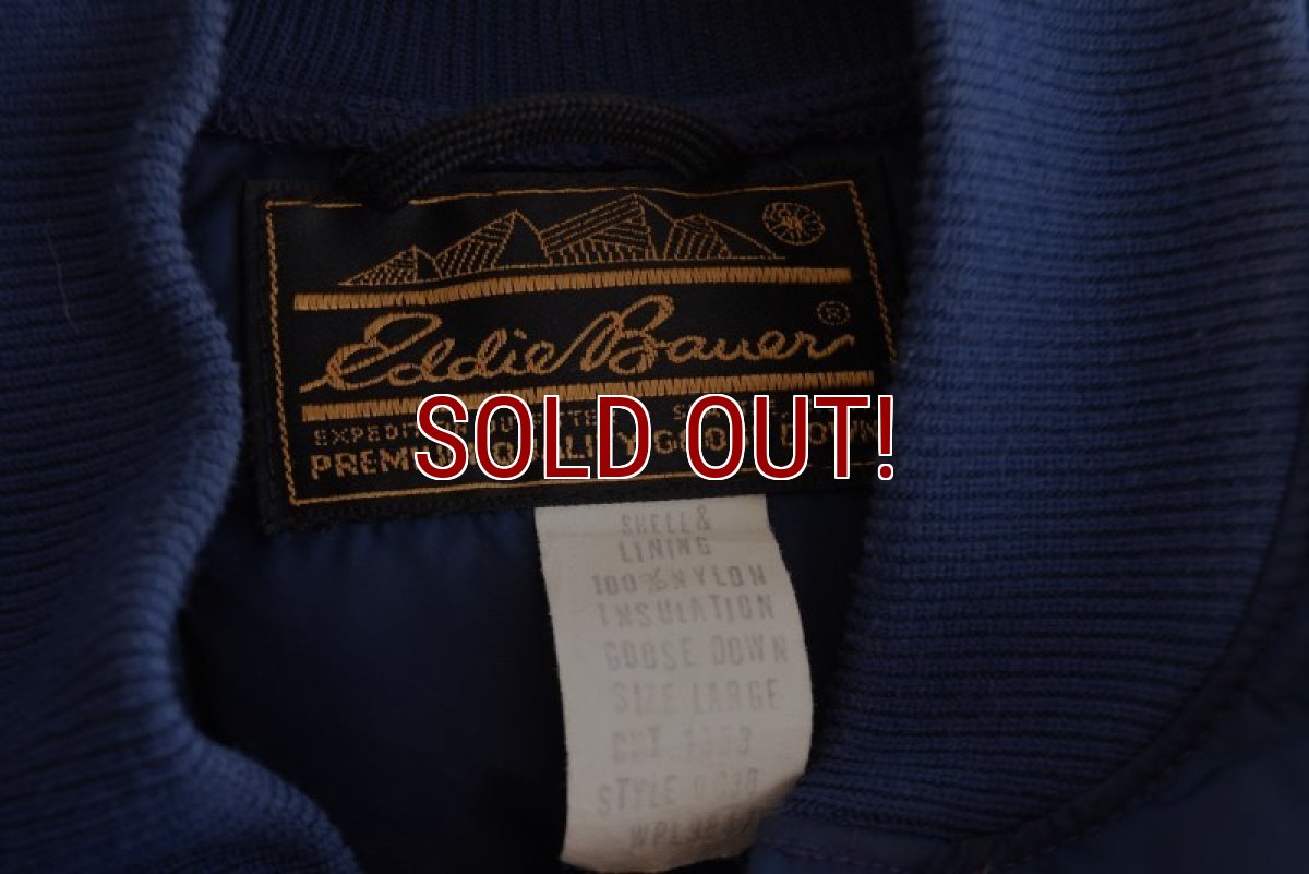 画像5: 1980s EDDIE BAUER ダウンベスト　 "MADE IN USA"　 表記L  (5)