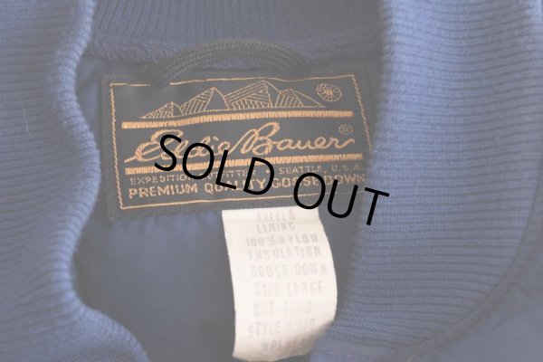 画像5: 1980s EDDIE BAUER ダウンベスト　 "MADE IN USA"　 表記L 